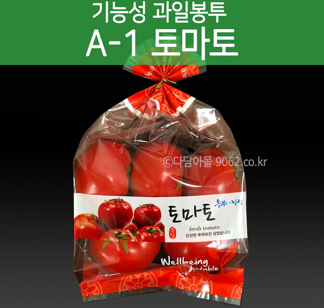 다담아 A-1 토마토 과일봉투(100매) 숨쉬는필름 청과봉투, 1개