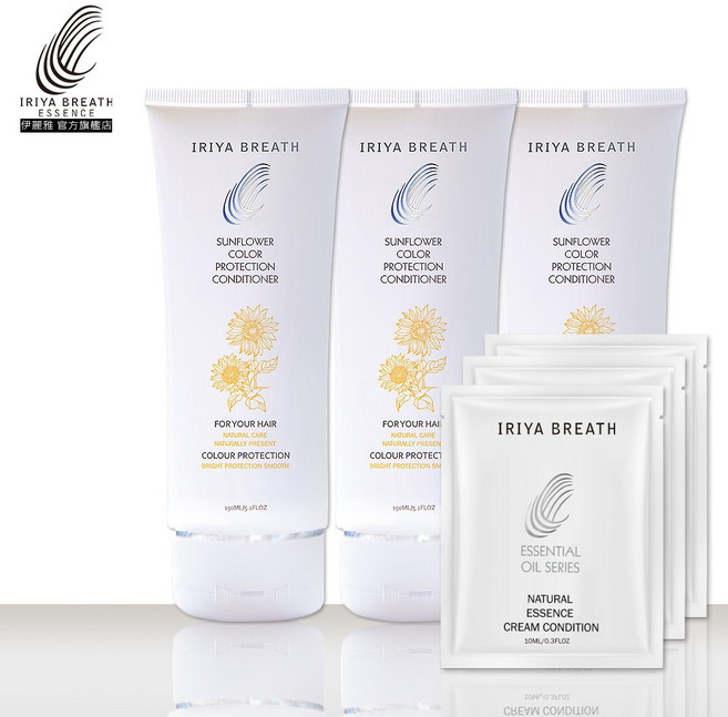 IRIYA伊麗雅免沖洗向日葵護色護髮精華乳(加送髮膜試用包), 3個, 150ml