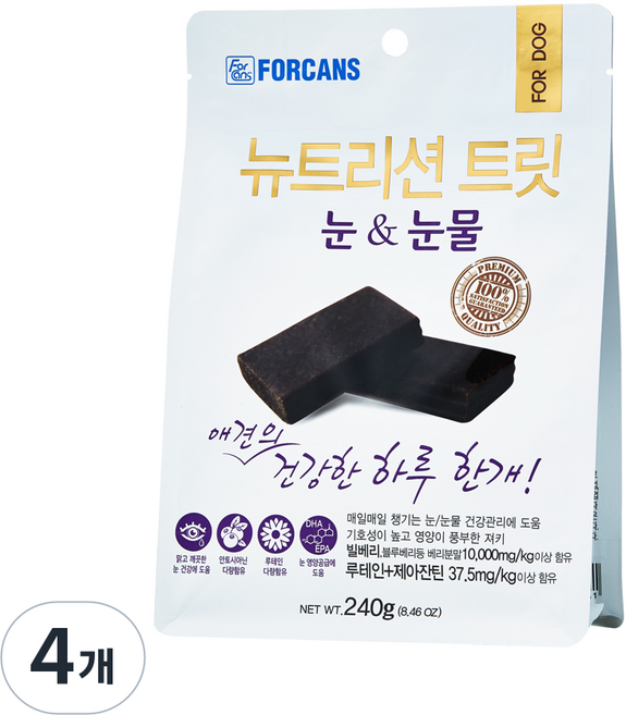 포켄스 강아지 뉴트리션 트릿 영양제, 240g, 눈물개선/눈건강, 4개