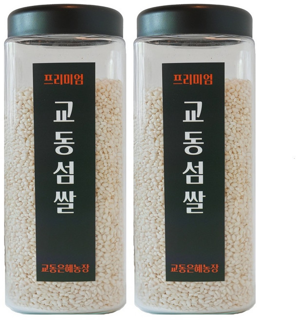 [산지직송] 교동은혜농장 2025년 햅쌀 찹쌀 강화도쌀 강화섬쌀 교동섬쌀 쌀 갓도정, 2개, 1kg