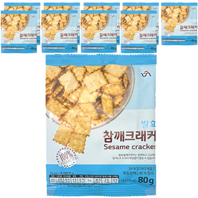 [대용량과자]신흥제과 발효참깨크래커 80g, 10개