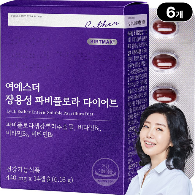 [본사직영] 여에스더 장용성 파비플로라 다이어트 (식약처 인정 체지방 감소 기능성) 국민영양 프로젝트, 6박스, 14회분