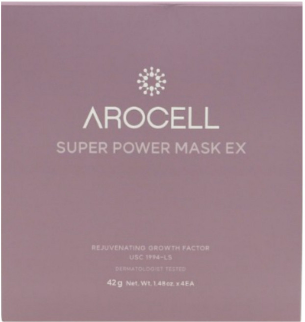 [블리샵]아로셀 마스크팩 슈퍼 파워 콜라겐마스크팩 EX 42g x4매 동안피부 수면 미백주름개선