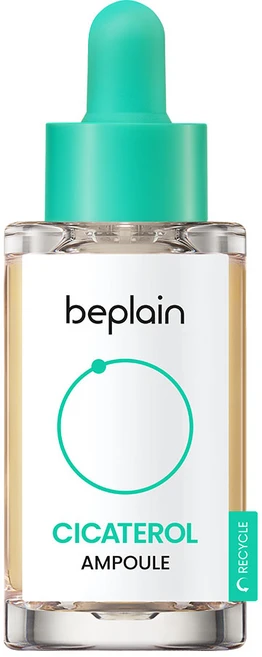 비플레인 시카테롤 앰플, 30ml, 1개 - 쿠팡