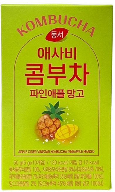 동서 애사비 콤부차 파인애플 망고 10Tx1개+사은품, 50g