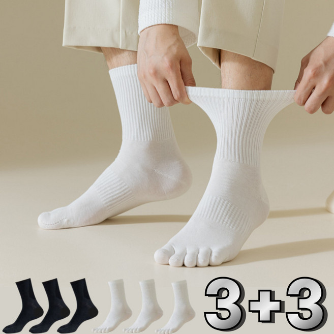 이즈라이프 남성 데일리 발가락양말 면 스포츠 6켤례