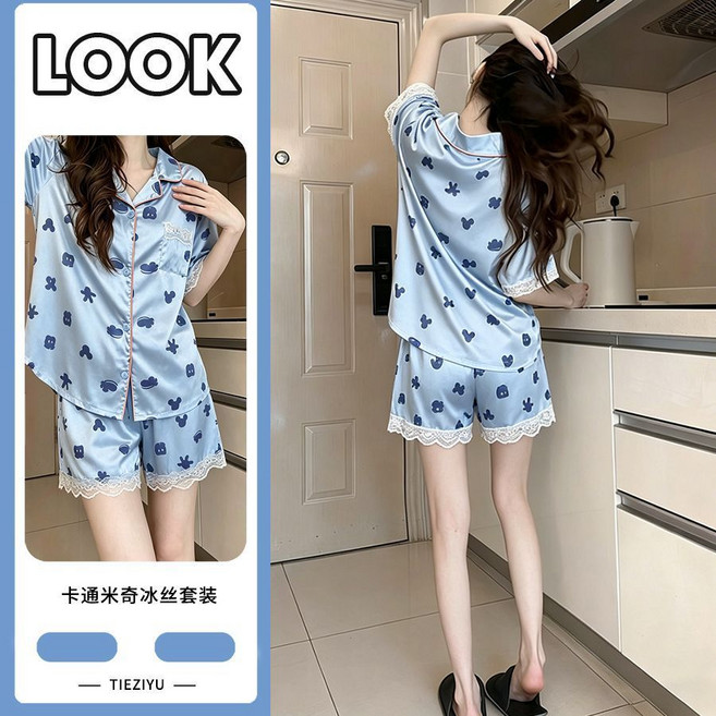 TIEZIYU 綠色熊貓圖案冰絲短袖短褲睡衣套裝, 1個, 高級感-EE-21134【絲滑涼感型】雙短XL【建議120-135斤】