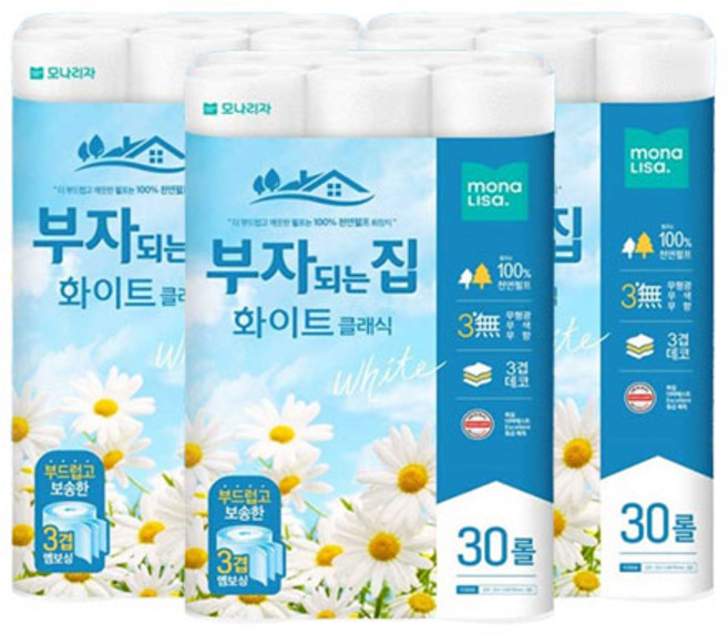 모나리자 부자되는집 화이트클래식 20m*30롤-3개, 20m, 30개입, 3개