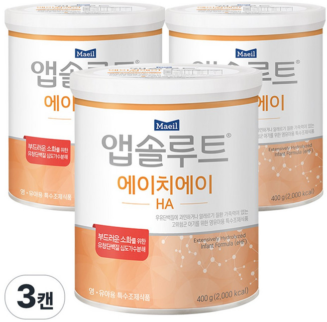 앱솔루트 에이치에이 분유, 400g, 3개