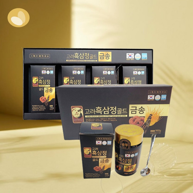 고려 흑삼정골드 고려 흑삼정 골드 금송 240gx4병 흙삼 흑삼 진액 효능 순액 구중구포 구증구포 먹는법 흑삼액 흙삼액 청, 240g