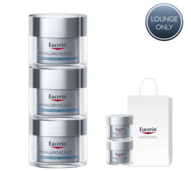 유세린 하이알루론 3X 나이트크림 50ml 트리플팩50ml+50ml+50ml+, 나이트 크림 트리플팩 + 단독 사은품