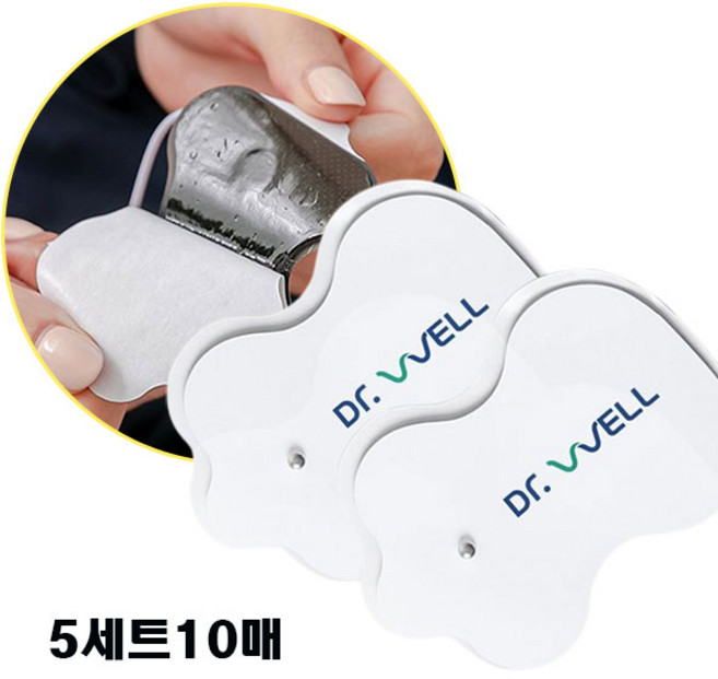 닥터웰 EMS 저주파 마사지 젤 겔 패드 시트 패치 교체용 리필용 접착패드 10P (5세트), 저주파 리필패드(5set)