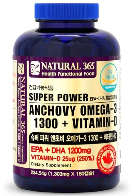 내츄럴365 슈퍼 파워 엔초비 오메가3 1300 + 비타민D, 180정, 1개 - 쿠팡