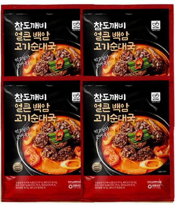 참도깨비 순살고기 듬뿍 백암 얼큰순대국 640g 국내산 토종고기순대와 국내산 탕육 가득, 4개