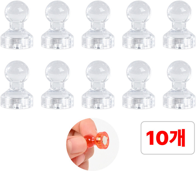별오점 초강력 네오디움 도장 냉장고 고리 자석 후크 체스형 10P, 화이트