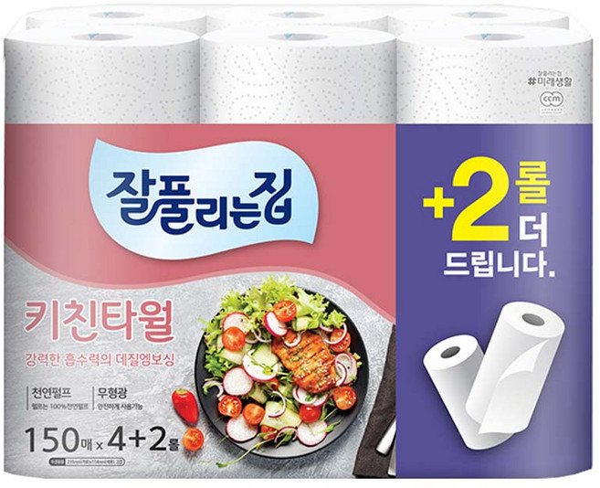 잘풀리는집 천연펄프 키친타올 2겹 150매 6롤, 1개