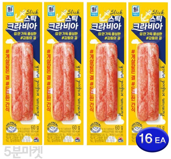 5분마켓 대림 크라비아스틱 4번들, 4세트, 240g