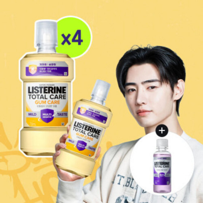 리스테린 토탈케어 검케어 마일드 750ml 4개 + 100ml 2개 증정, 리스테린 토탈케어 검케어 마일드 750ml 4개 + 토, 1
