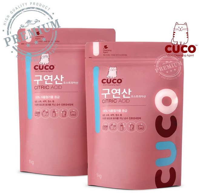 한내음 CUCO 구연산 1kg 프리미엄 오스트리아산 가습기 세척 청소 섬유유연제, 2개