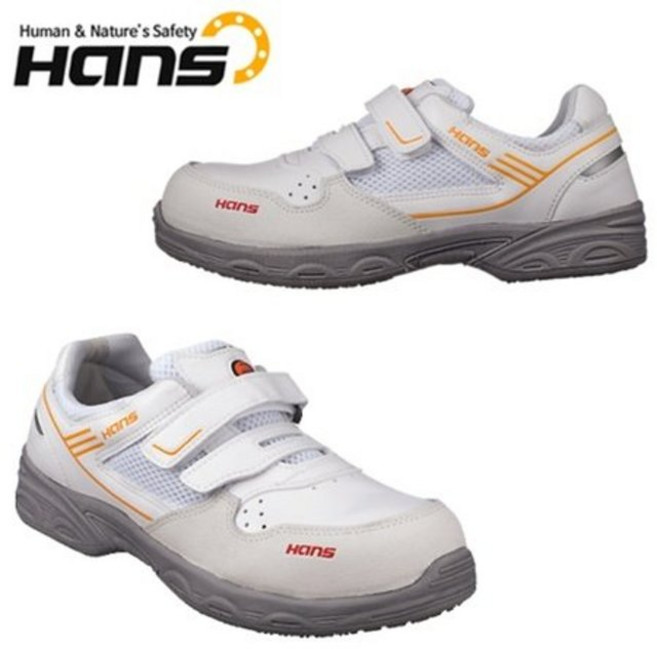 한스 안전화 HS-69SF 화이트 정전화 크린룸안전화