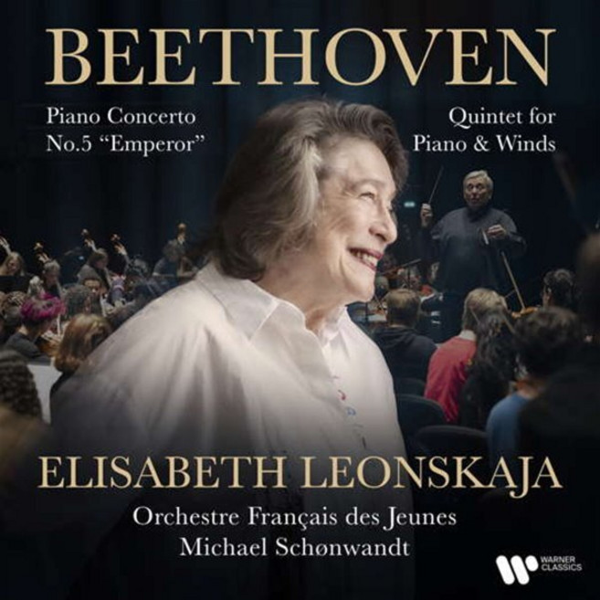 [CD] Elisabeth Leonskaja 베토벤: 피아노 협주곡 5번 `황제` 피아노 오중주 (Beethoven: Piano Concerto 'Empe...