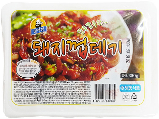 [363] 임꺽정 돼지껍데기 350g, 1개