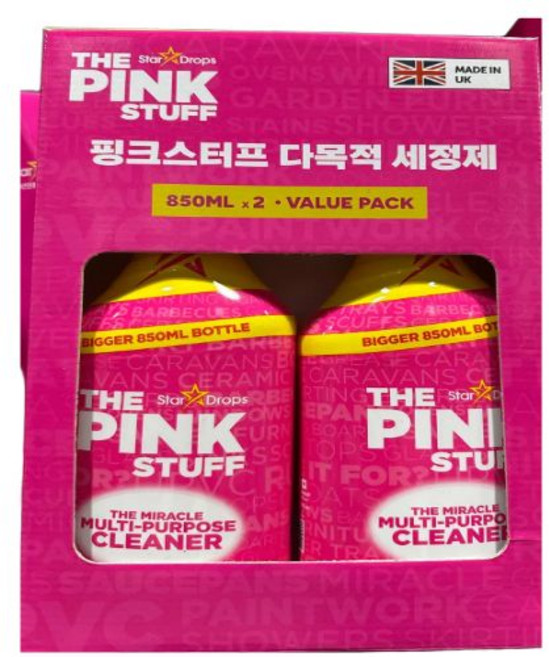 더핑크스터프 미라클 다목적 세정제 멀티클리너 850ml x 2개 욕실 주방 기름때 제거 스프레이