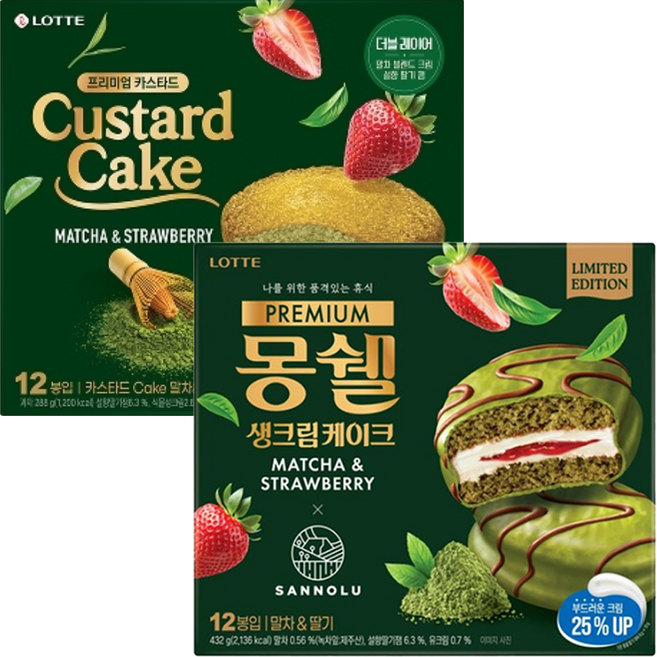 프리미엄 카스타드 케이크 말차n딸기 288g x1개+몽쉘 말차n딸기 444g x1개, 1