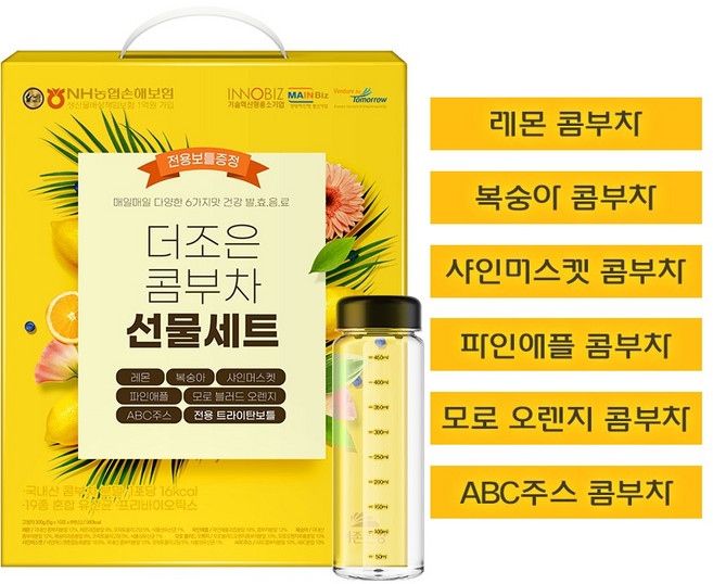 더존건강 더조은 콤부차 선물세트 골드 1박스, 콤부차 10포 6종 + 전용보틀 선물세트 1박스, 1개