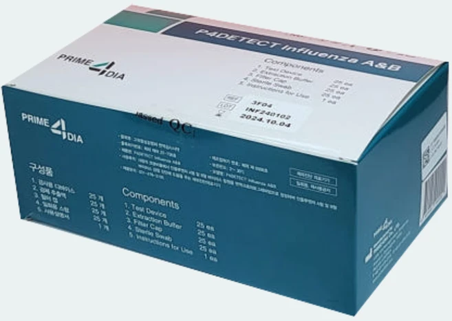 [유통기한 26년 12월] 프라임포디아 독감검사키트 A형 B형 인플루엔자 전문가용, 1개, 25개입 - 쿠팡