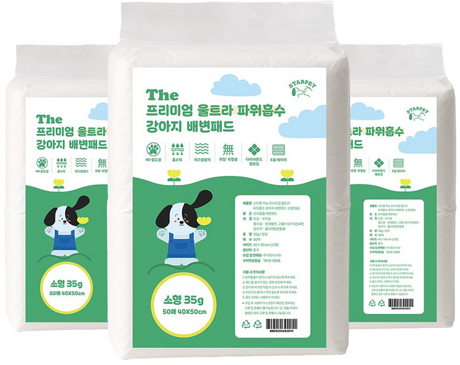 THE 프리미엄 울트라 슈퍼흡수 강아지 배변패드 소형 대형 특대형, 1박스, 150개입