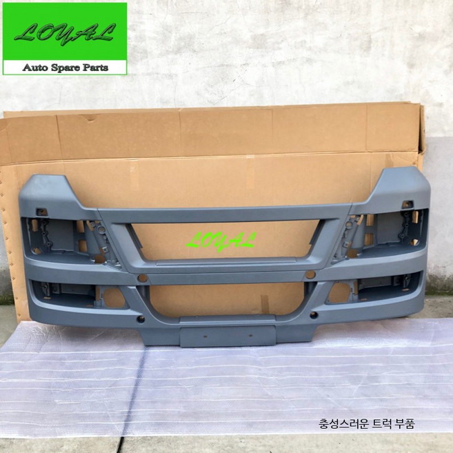 MAN 트럭 TGX480 전용 앞범퍼 와이드 프론트 커버 디퓨저 리어 가드 세트, 1개, 범퍼