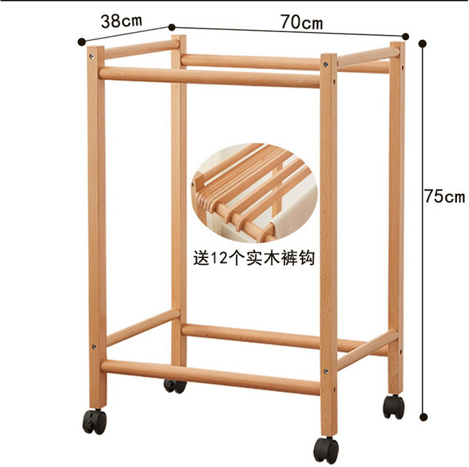 심플 원목 치마 옷걸이 너도밤나무 하의걸이 우드 걸이 럭셔리 청바지 세트 논슬립, 느티나무-원목색 라지
