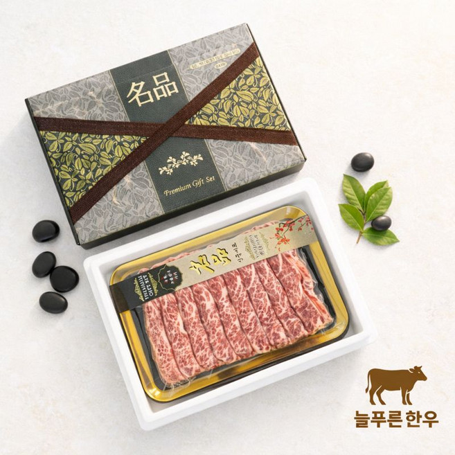 [늘푸른한우] LA갈비 프리미엄 명절특선 선물세트(냉동) 1.5kg, 1세트