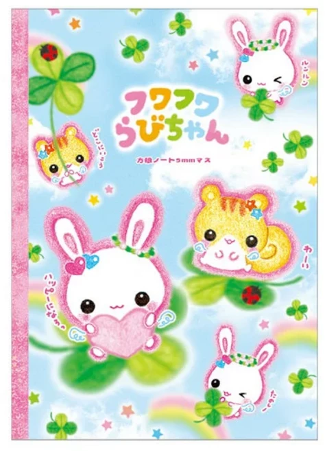 옐상 일본 정품 헤이세이 메모리 시리즈 방안노트, 1개, 후와후와 라비쨩