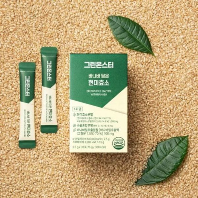 Greenmonster 바나바 담은 현미효소, 01 1박스(1개월분), 2.5g, 1