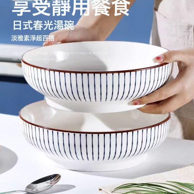 瓷縣令寵粉福利春光陶瓷大湯碗只釉下彩大, 1個, 9英寸春光湯碗2只:如圖所示