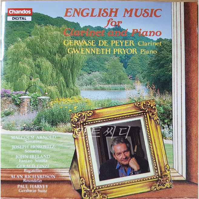 Gervase De Peyer - English Music For Clarinet And Piano