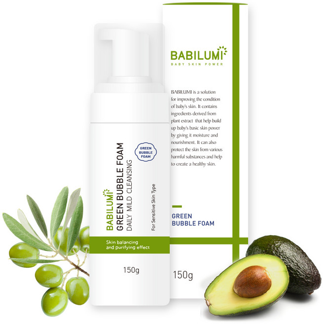 베비루미 그린 버블폼, 150g, 2개