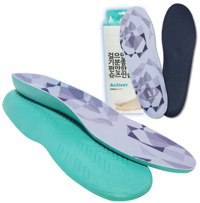 비발인솔 액티버 프리미엄 기능성 신발 깔창 족저근막염