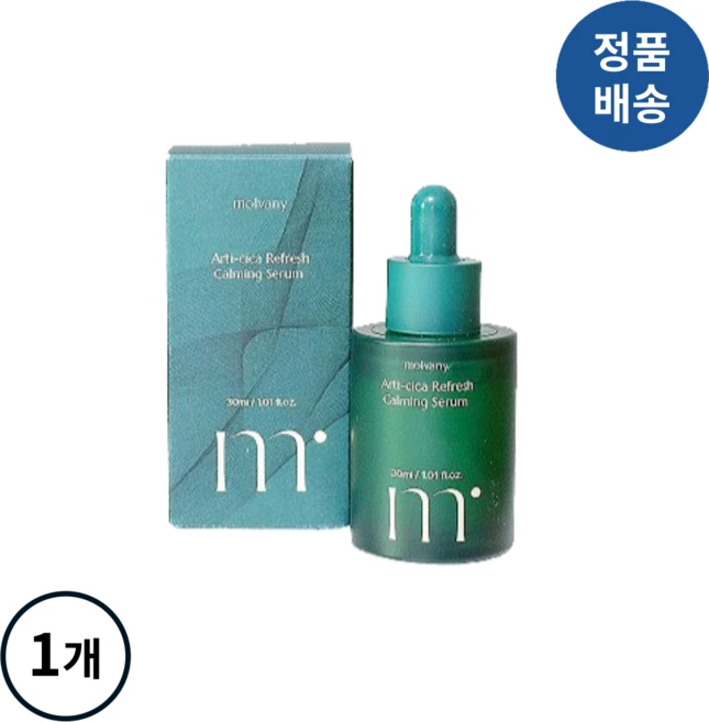 [정품배송] *몰바니* molvany 아티시카 리프레쉬 카밍 세럼 I 여름철피부관리 울긋불긋케어 촉촉증정 피부밸런스케어 민감피부 여드름성피부!!++, 1개, 30ml - 쿠팡