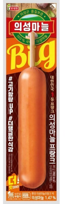 (롯데백화점)롯데웰푸드의성마늘프랑크빅, 1개, 90g