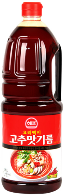 해표 요리백미 고추맛기름, 1.8L, 4개