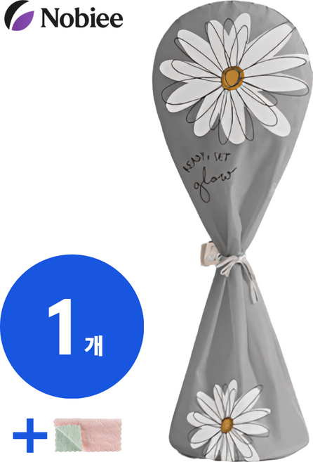 노비에 선풍기 커버 망 보관 방수 덮개, 그레이, 1개