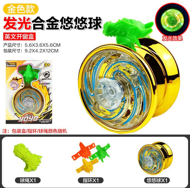 兒童髮光合金悠悠球 附贈頭環及彩繩, 金色, 1個