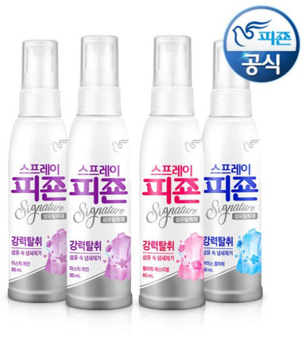 피죤 섬유탈취제 리치퍼퓸스프레이 80ml4 미스2플라1아이1 탈취제 냄새제거, 피죤 섬유탈취제 리치퍼퓸스프레이 80ml4 미스2플라1, 80mL