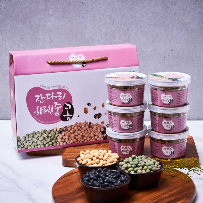 서리태 백태 청서리태 단백질 영양간식 무첨가 볶음콩 견과, 600g, 1개