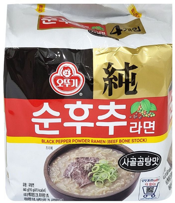 오뚜기 순후추라면 사골곰탕맛 4개입 x 2개, 1개