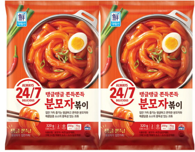 대림냉장 대림선 24/7 분모자볶이 320g 2개