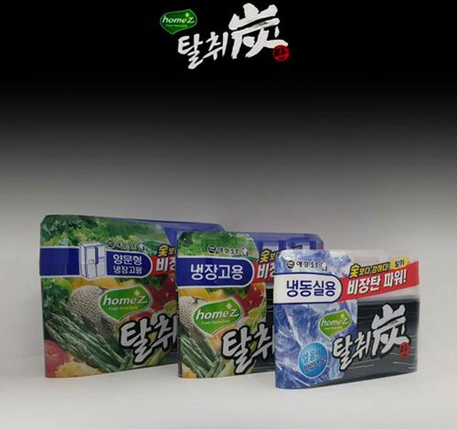 냉동 냉장고 냄새제거 숯 활성탄 2개 김치냄새제거 탈취기, 140g, 냉장고용140g